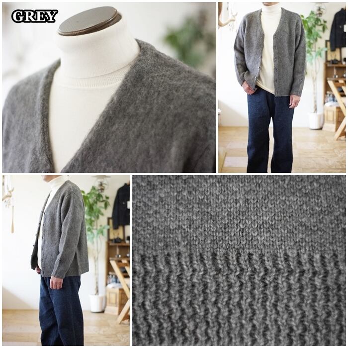 マナスタッシュ MANASTASH ふんわりモヘア カーディガン 792