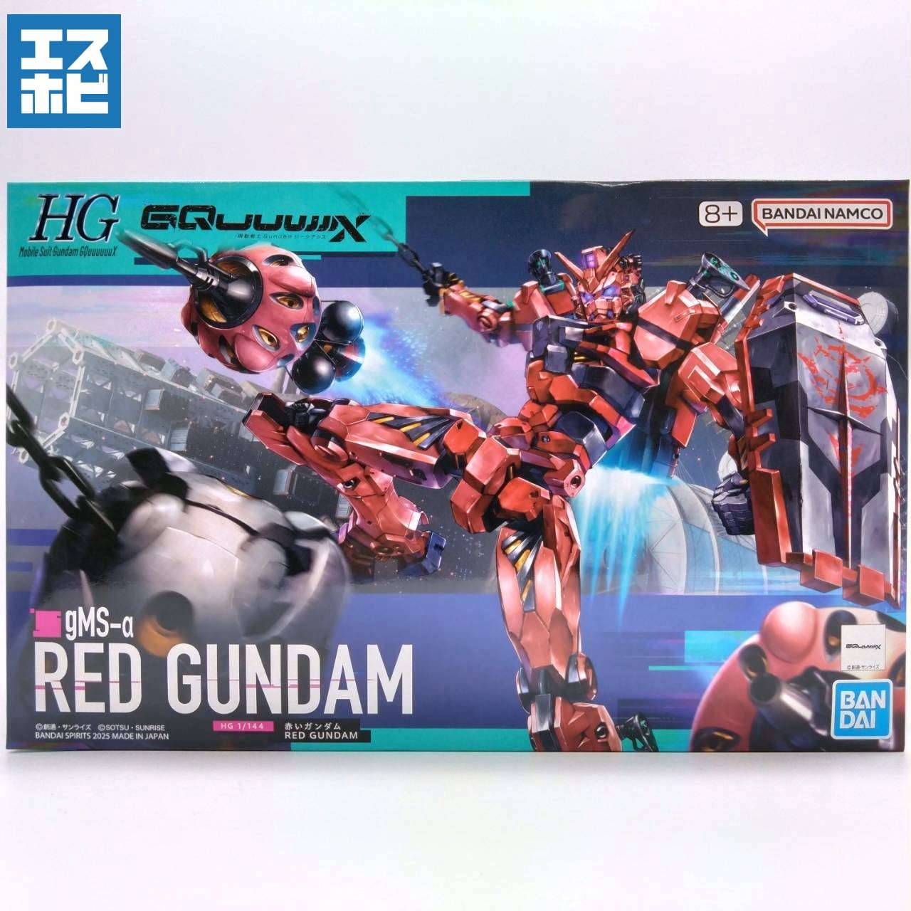 HG 1/144 赤いガンダム