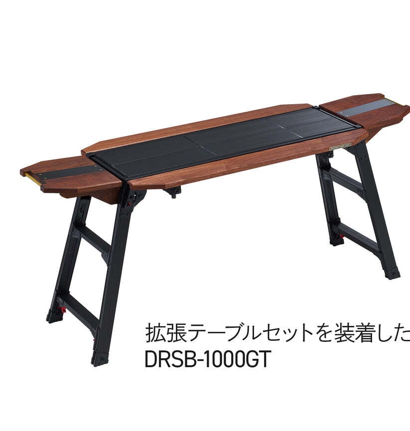 WANTKEY CAMP × HASEGAWA _ アルミグリルテーブル拡張テーブルset XT