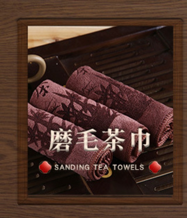 白いポリエステルタオル 各種サイズ
