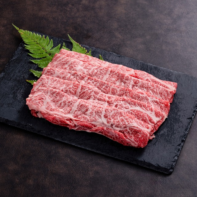 【経産牛】いろり牛 肩ローススライス (300g)