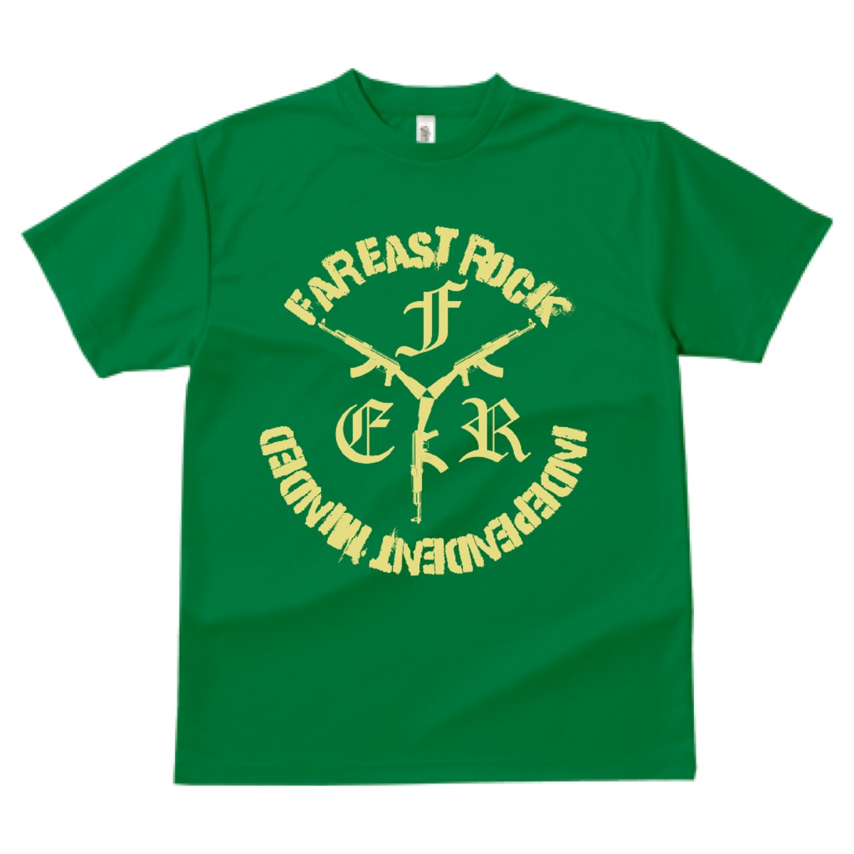 ポルノロゴ Tシャツ 緑 SS~5L】ドライTシャツ H/C ロゴシャツ 緑×黄色 | FAR EAST ROCK