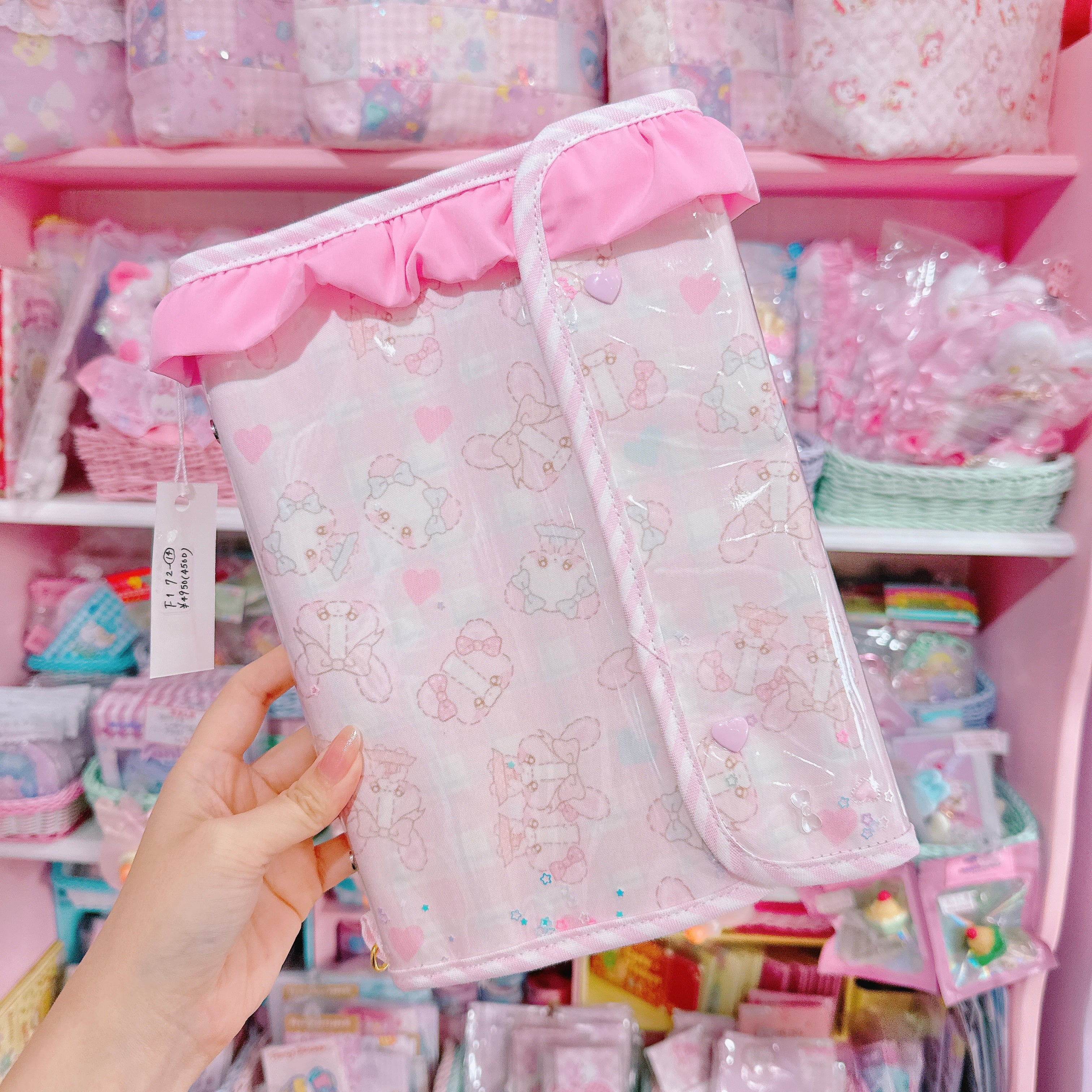 【F1】72-14 A5シール帳