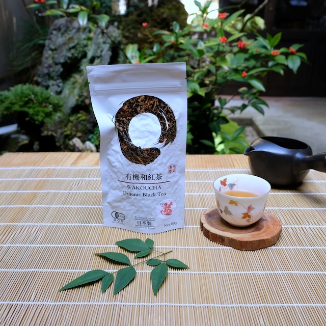 【完全自然栽培】八女有機和紅茶 Art of Tea 80g