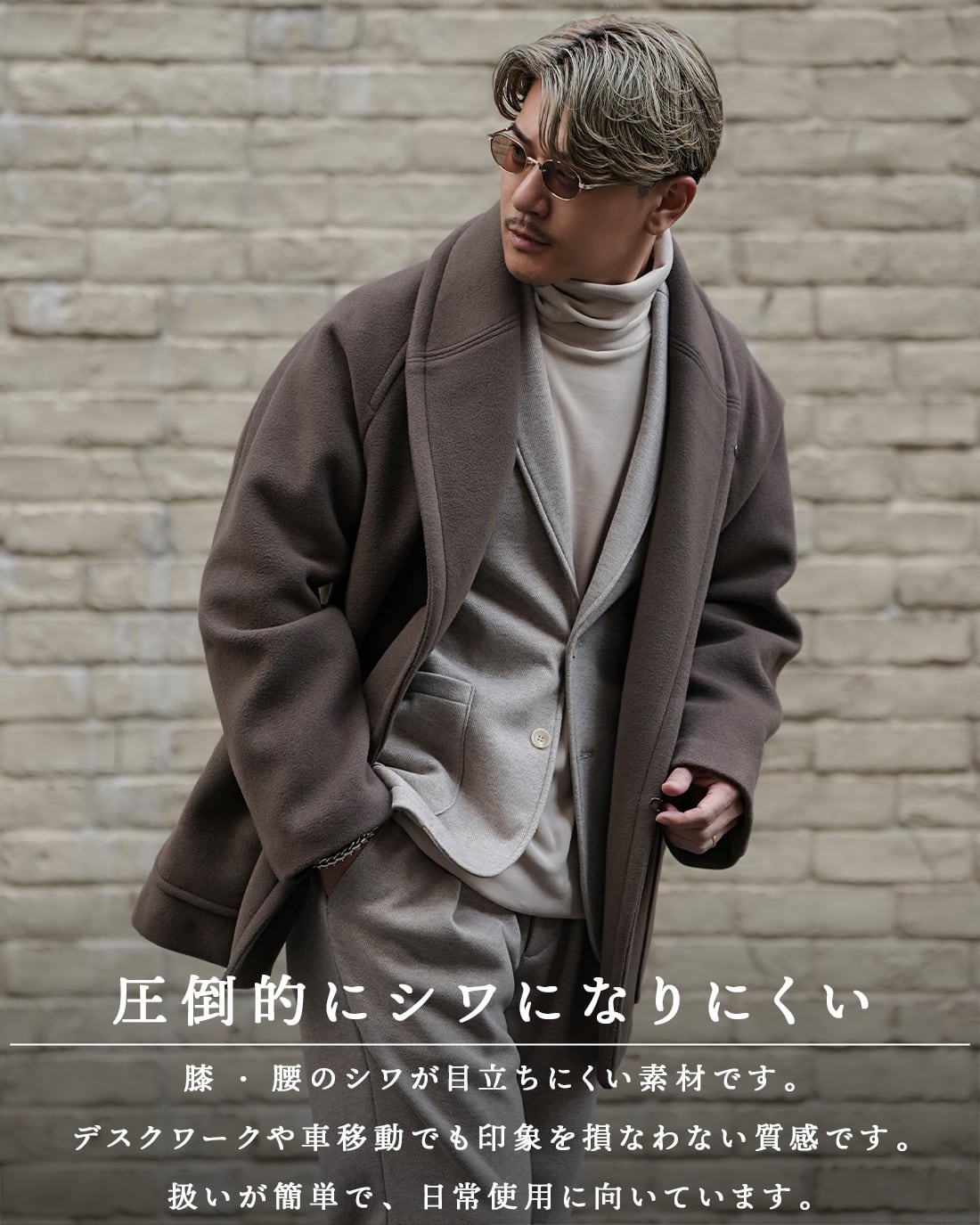 返品、交換対象外】【最短本日発送】【テーラードジャケット】【上品極