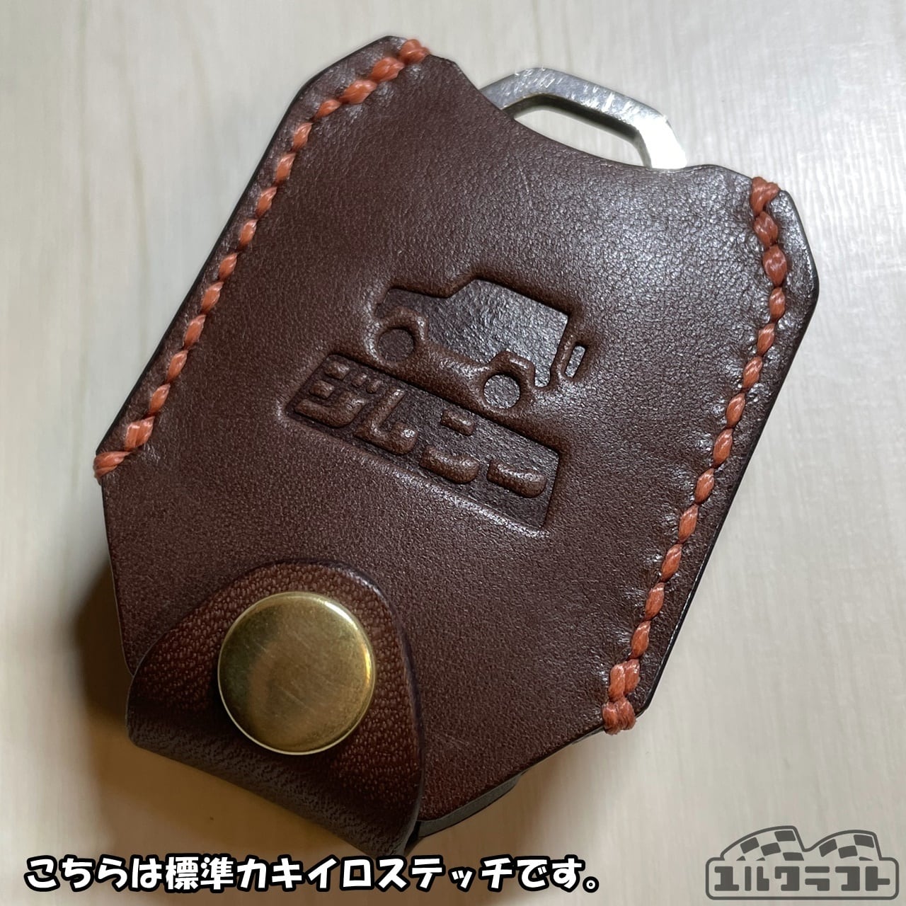JB64JB74ジムニースマートキーケース（ジムニーダークブラウン）