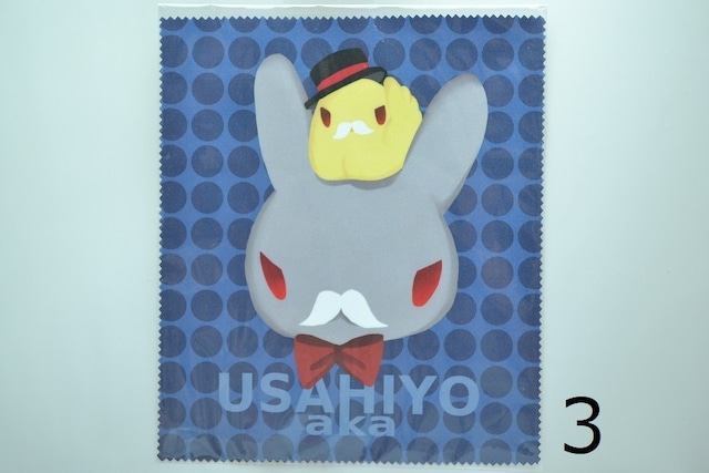 テントさん めがねふき うさぎ