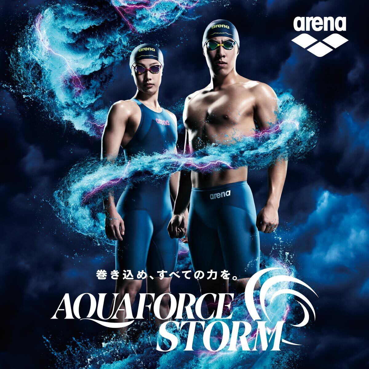 【特典付き】レディース　CP　arena　AQUAFORCE STORM ARN4000W アクアフォースストームCP レーシングワンピーススパッツ　 2023新モデル　レース水着　水泳　競泳