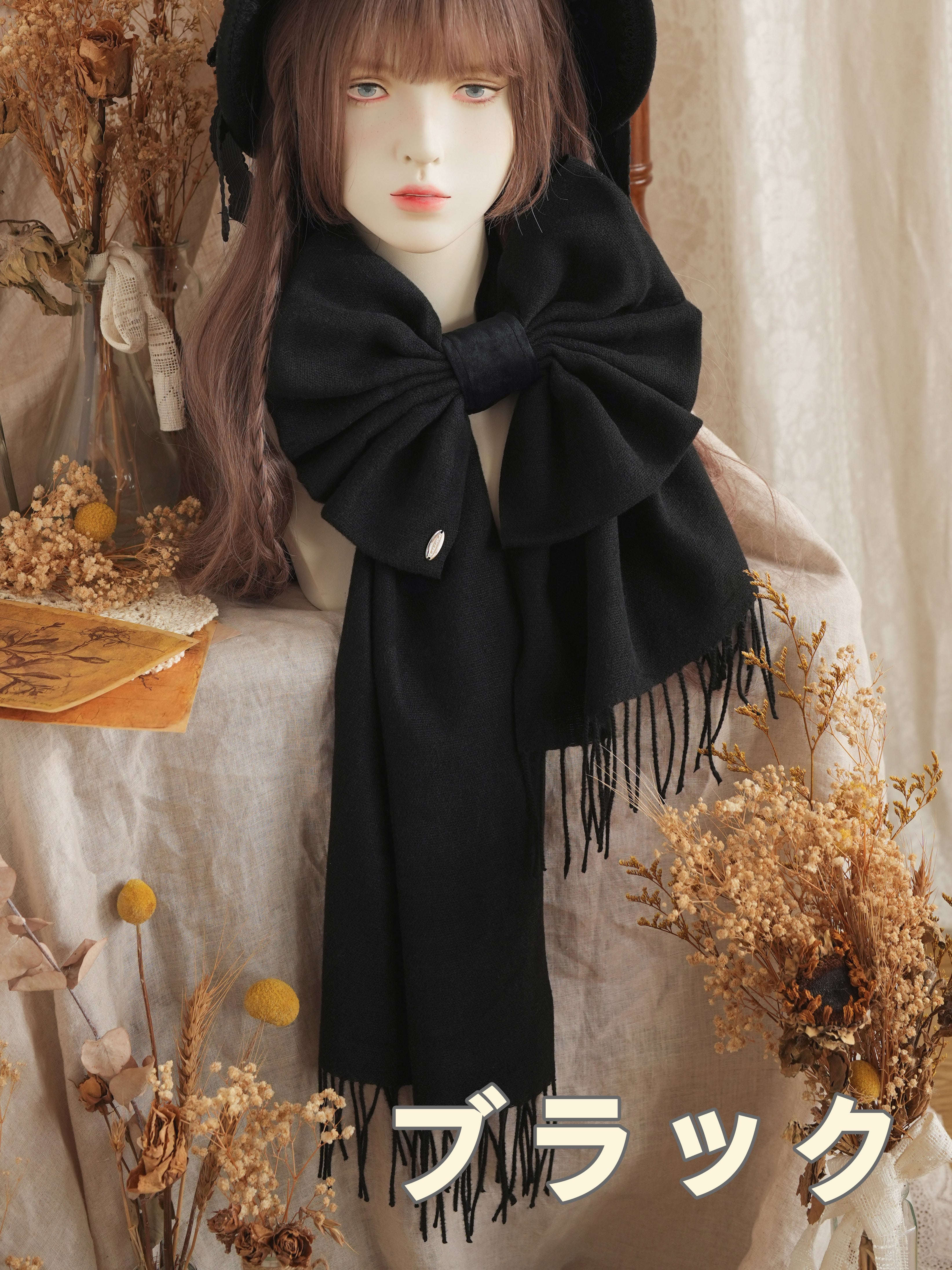 アイシング・フリル ラッピングリボンマフラー | HoshibakoWorks