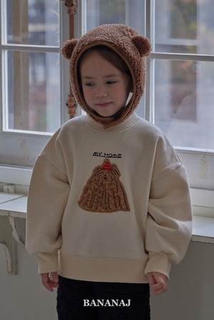 【Banana J】My Homeスウェット アイボリー 80〜130cm 241211