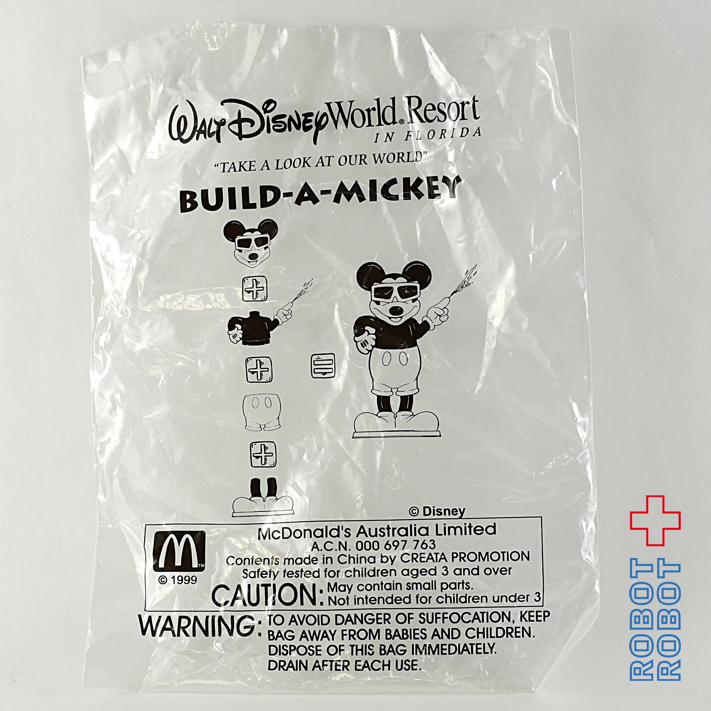 マクドナルド ビルド・ア・ミッキー ハッピーミールトイ