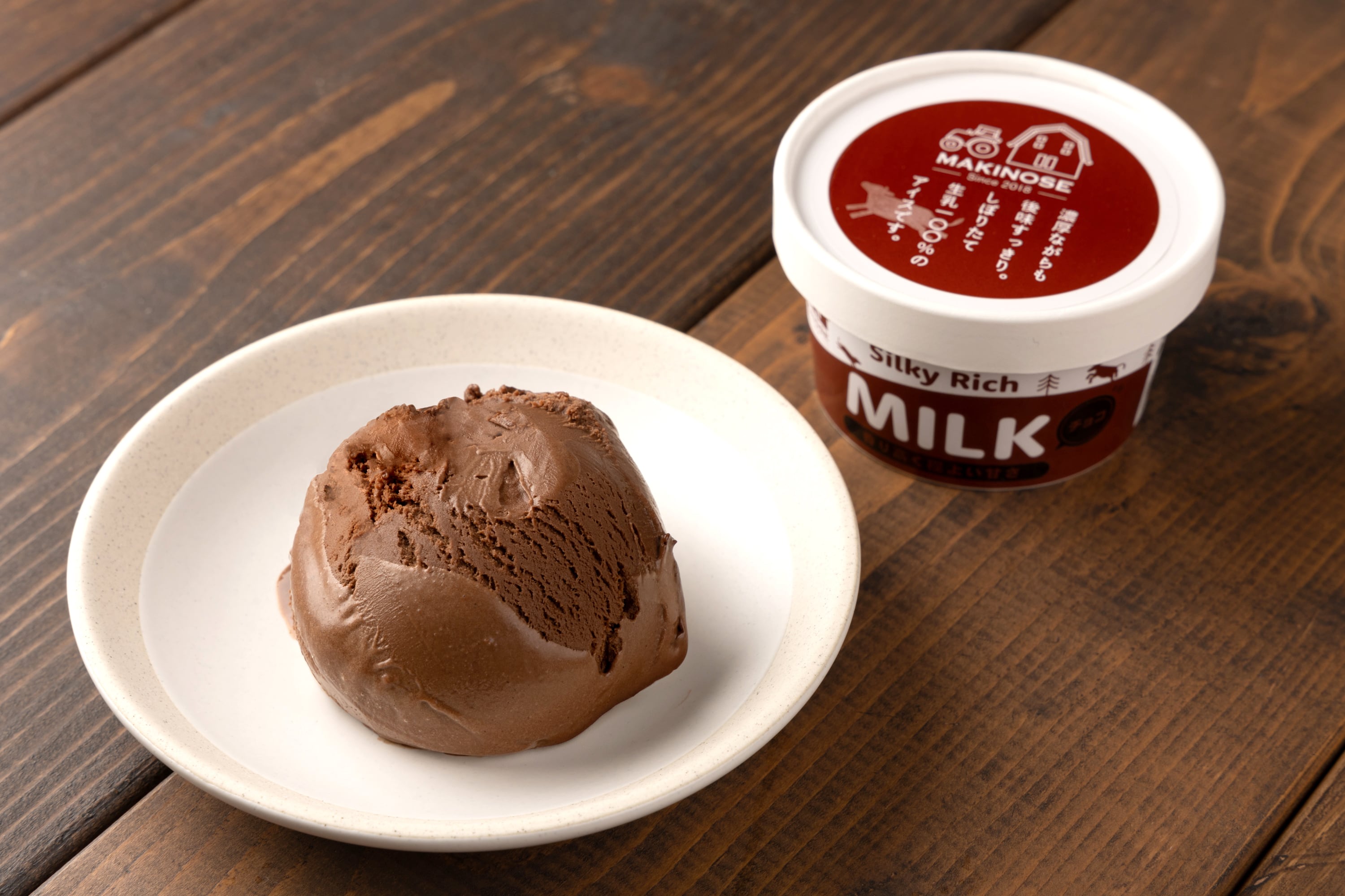 アイスクリーム 牧之瀬牧場アイスクリーム (組み合わせ自由 6個又は12個でご選択下さい