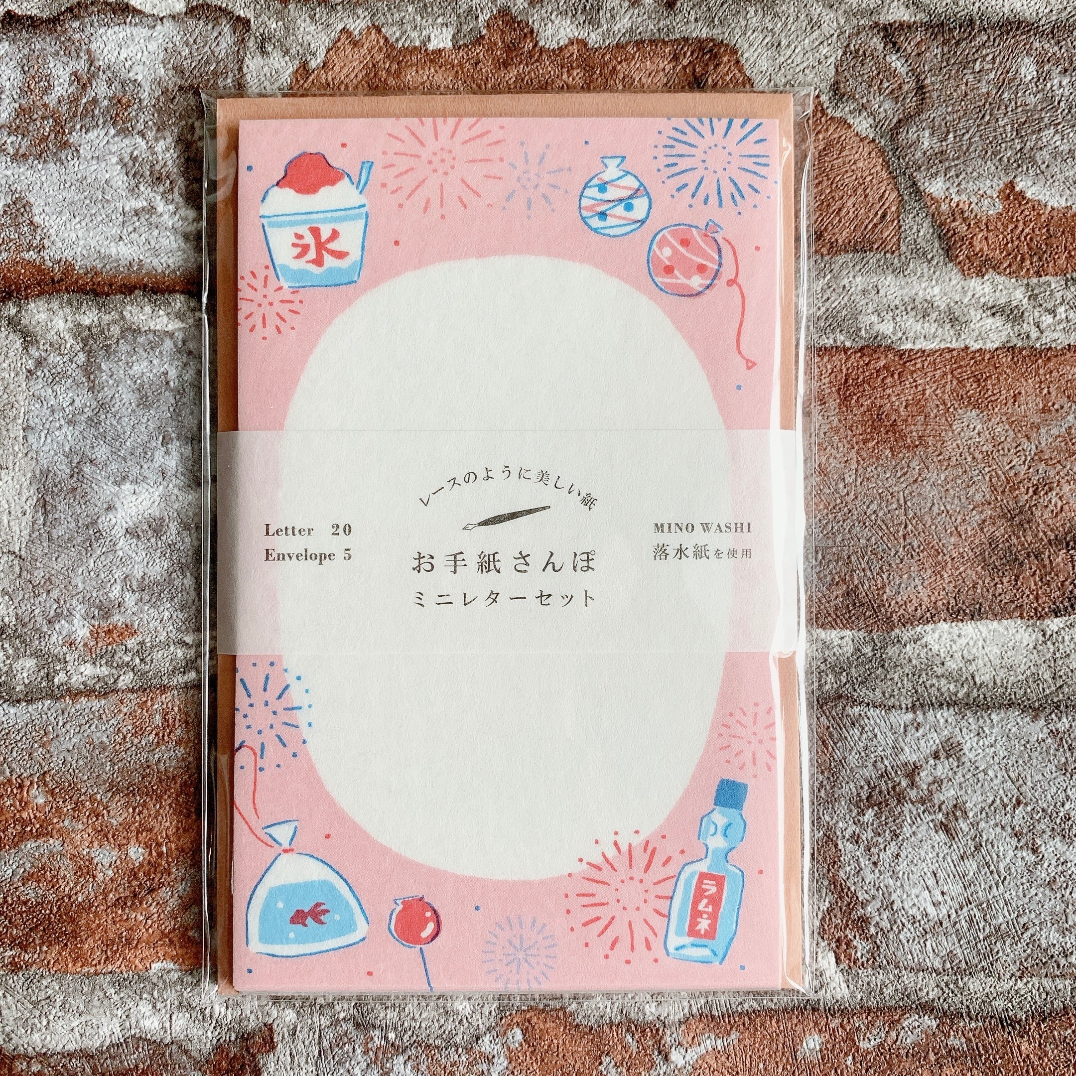 季節限定 古川紙工 お手紙さんぽ【おまつり】ミニレター 和紙