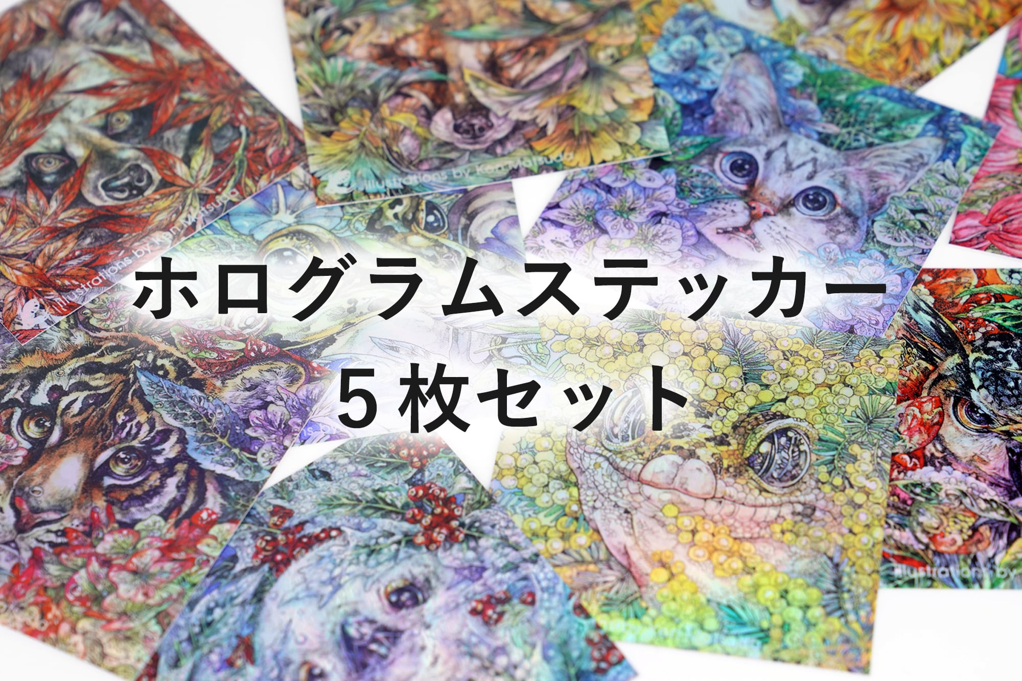 グッズ | KEN MATSUDA STORE