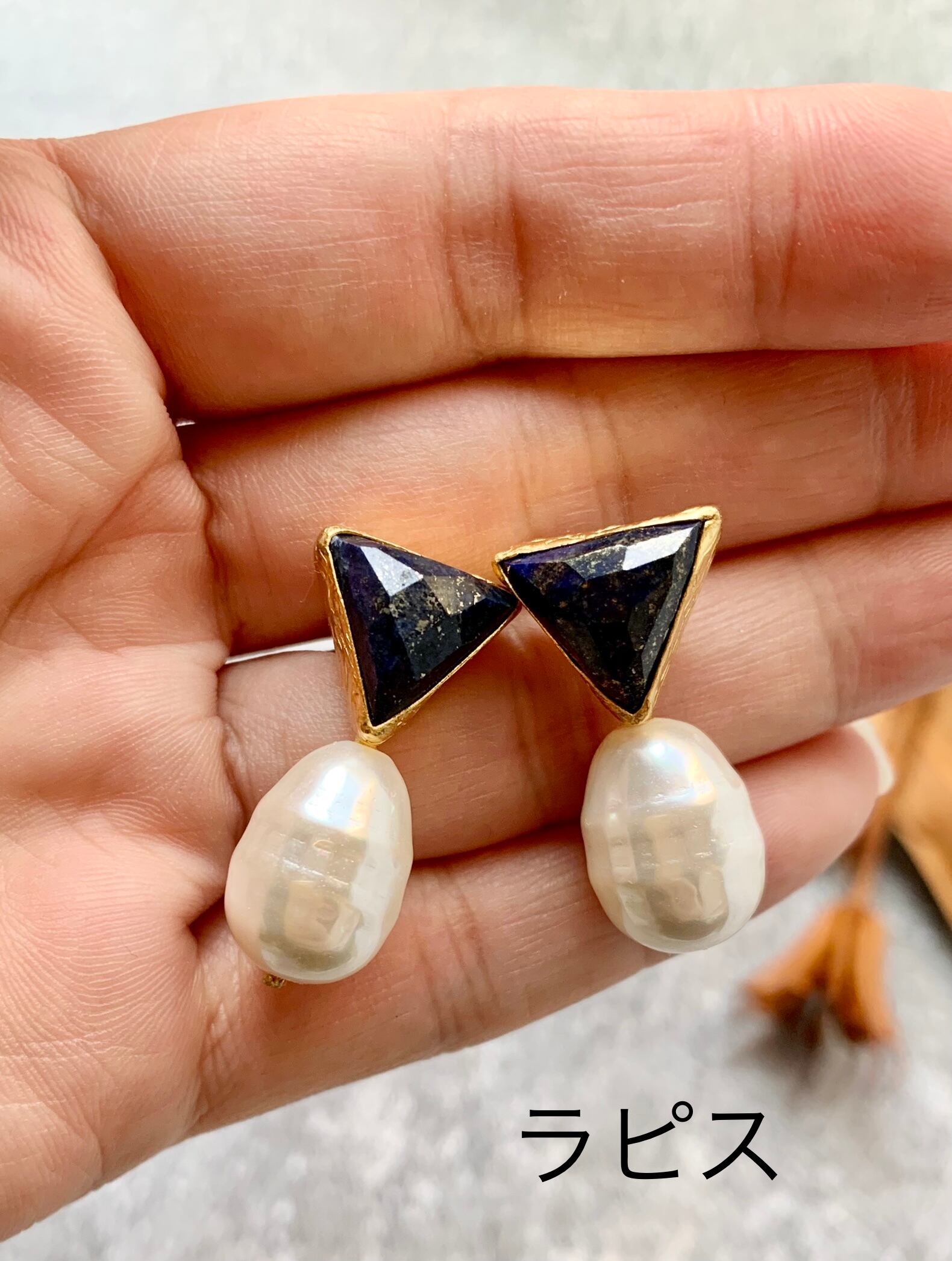 トルコ天然石ピアス4C