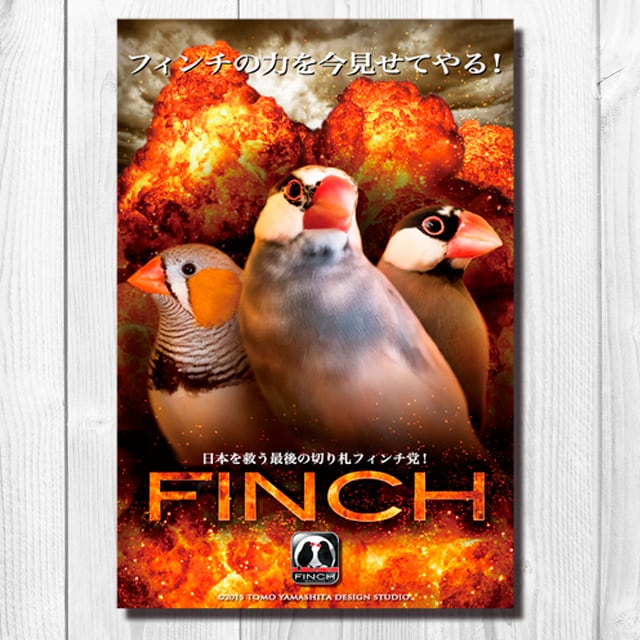 フィンチ党 ピンバッジ | TOMOYAMASHITA DESIGN