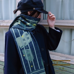 文豪マフラー(檸檬)