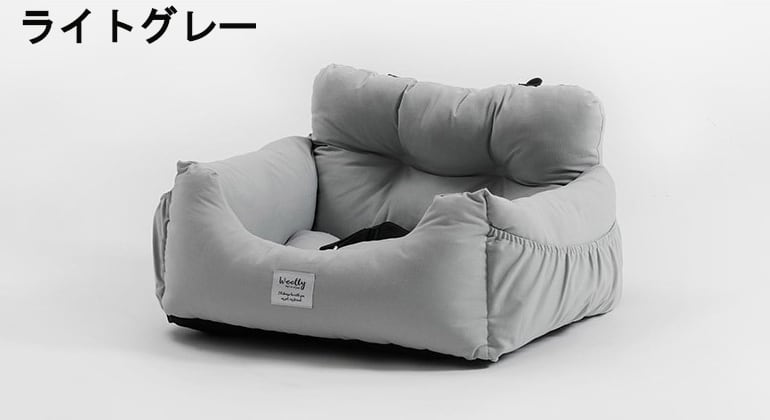 【グレー】ドライブボックスシート PUレザー 合皮 犬 ペット ドライブベッド グレー】ドライブボックスシート PUレザー 合皮 犬 ペット ドライブ