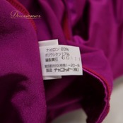 バレエ 衣装 レオタード パープル系 チャコット Chacott 無地 シンプル レッスン 練習 ストレッチ 伸縮 紫 明るい トップス 鮮やか 光沢 日本製 社交ダンス 上品 かわいい ダンス衣装 ステージ衣装