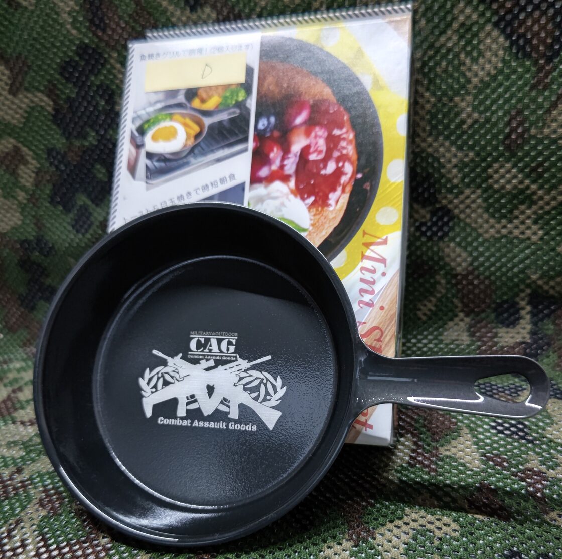 CAG スキレット オリジナル 燕三条 刻印入り フライパン アウトドア 