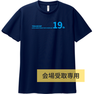 ★会場受取★【ネイビー】19th記念Tシャツ