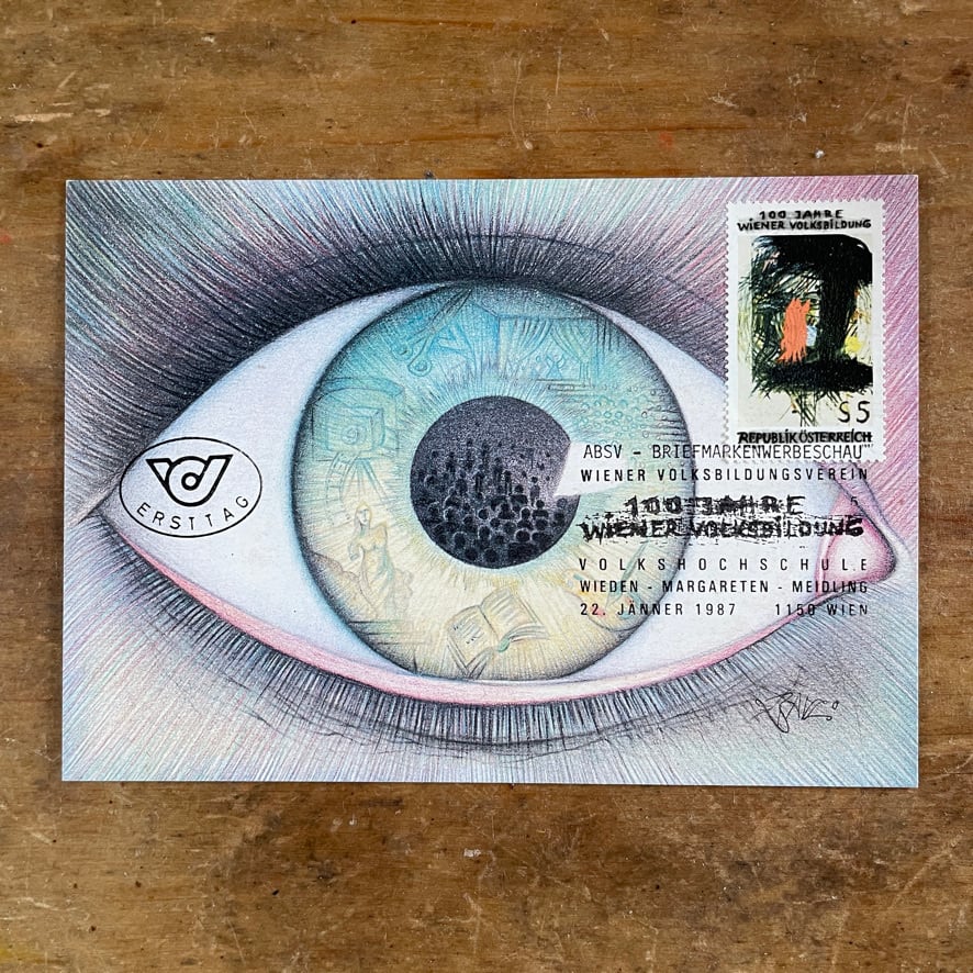 【アート系海外切手・FDC】 アーノルフ・ライナー Arnulf Rainer   エデュケイテッド・アイ FDC 　[310194560]