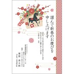 C16-1199_IF02_316_A0050｜2026年賀状