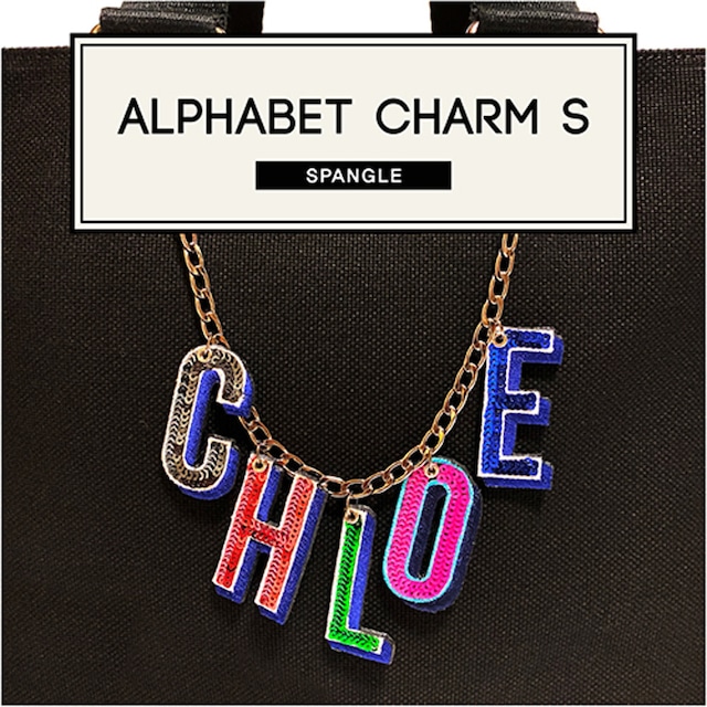 [ORNO BOOTH] ORNO BOOTH Initial Alphabet Charm S 正規品 韓国ブランド 韓国ファッション 韓国代行 韓国通販 ストラップ