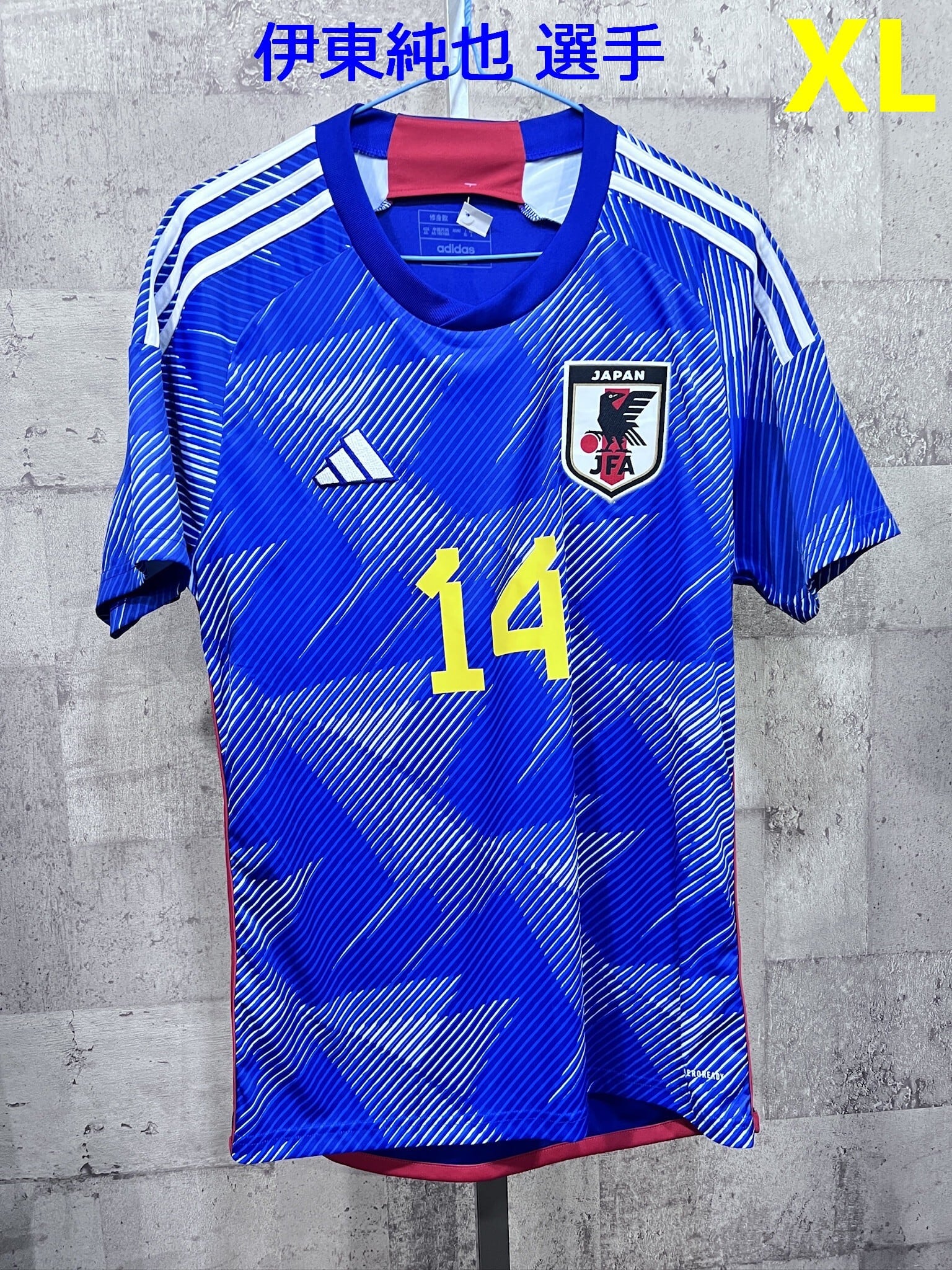 極美品 アディダス 日本代表 2022 伊東純也 レプリカ ユニフォーム