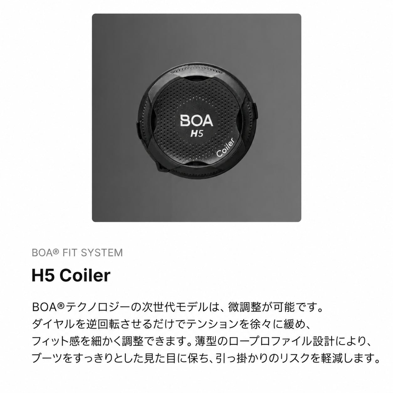 NIDECKER 26/27 『 INDEX APX - BLACK 』 ナイデッカー スノーボード