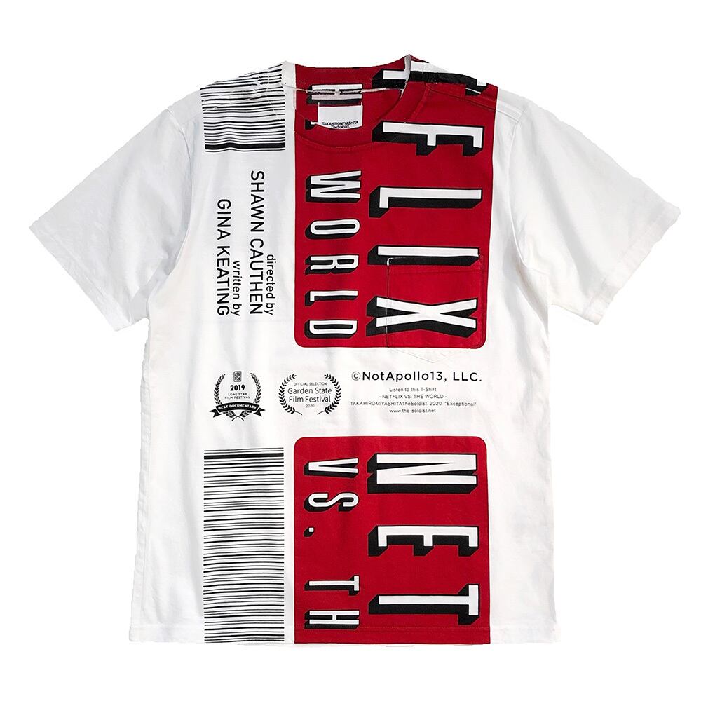 残り2枚 Takahiromiyashitathesoloist Netflix 世界征服の野望 コラボtシャツ Netflix Vs The World Tee トカナオリジナルエコバック スマホリング付き オカルトメディア Tocanaのオフィシャルショップ Tocana Store