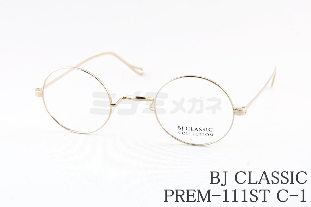 243f76bf016c8dae05ae38afc2b2c3