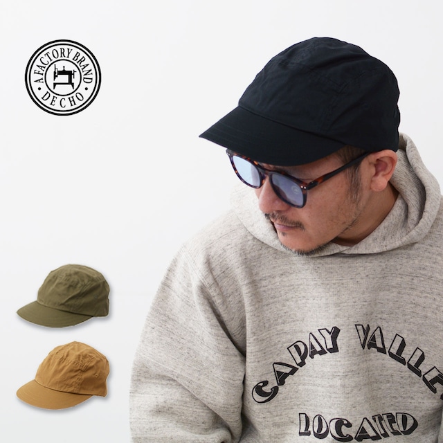 DECHO [デコー] JET CAP -VENTILE- [DE-15] ジェットキャップ・ベースボールキャップ・キャンプキャップ・アウトドアキャップ・キャンプ・アウトドア・MEN'S / LADY'S [2024SS]