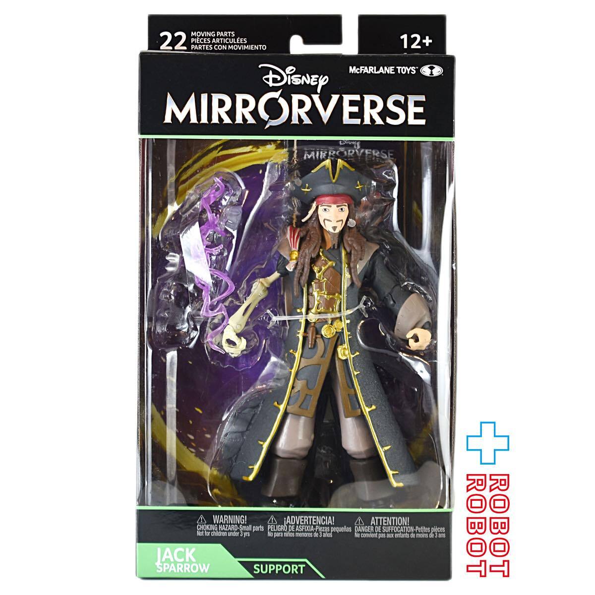 ディズニー ミラー・ウォリアーズ アクションフィギュア ジャック・スパロウ ディズニー ミラー・ウォリアーズ アクションフィギュア