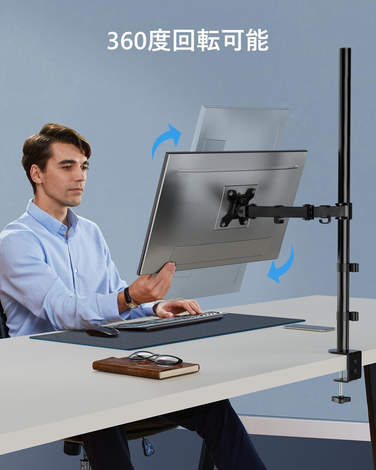 HUANUO デュアルモニターアーム HUANUO (ファーノー) モニターアーム