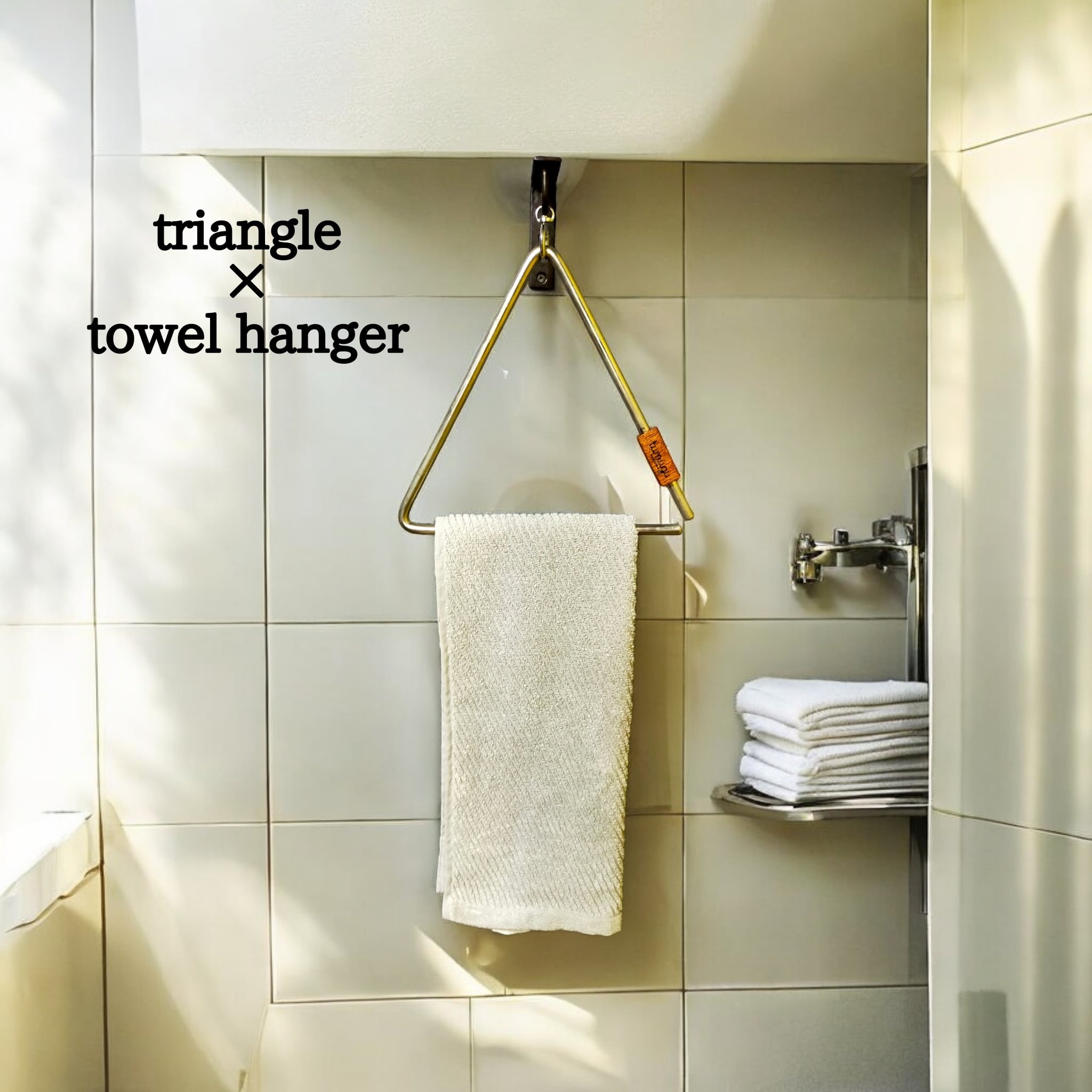 triangle×towel hanger(トライアングル×タオルハンガー×アップサイクル