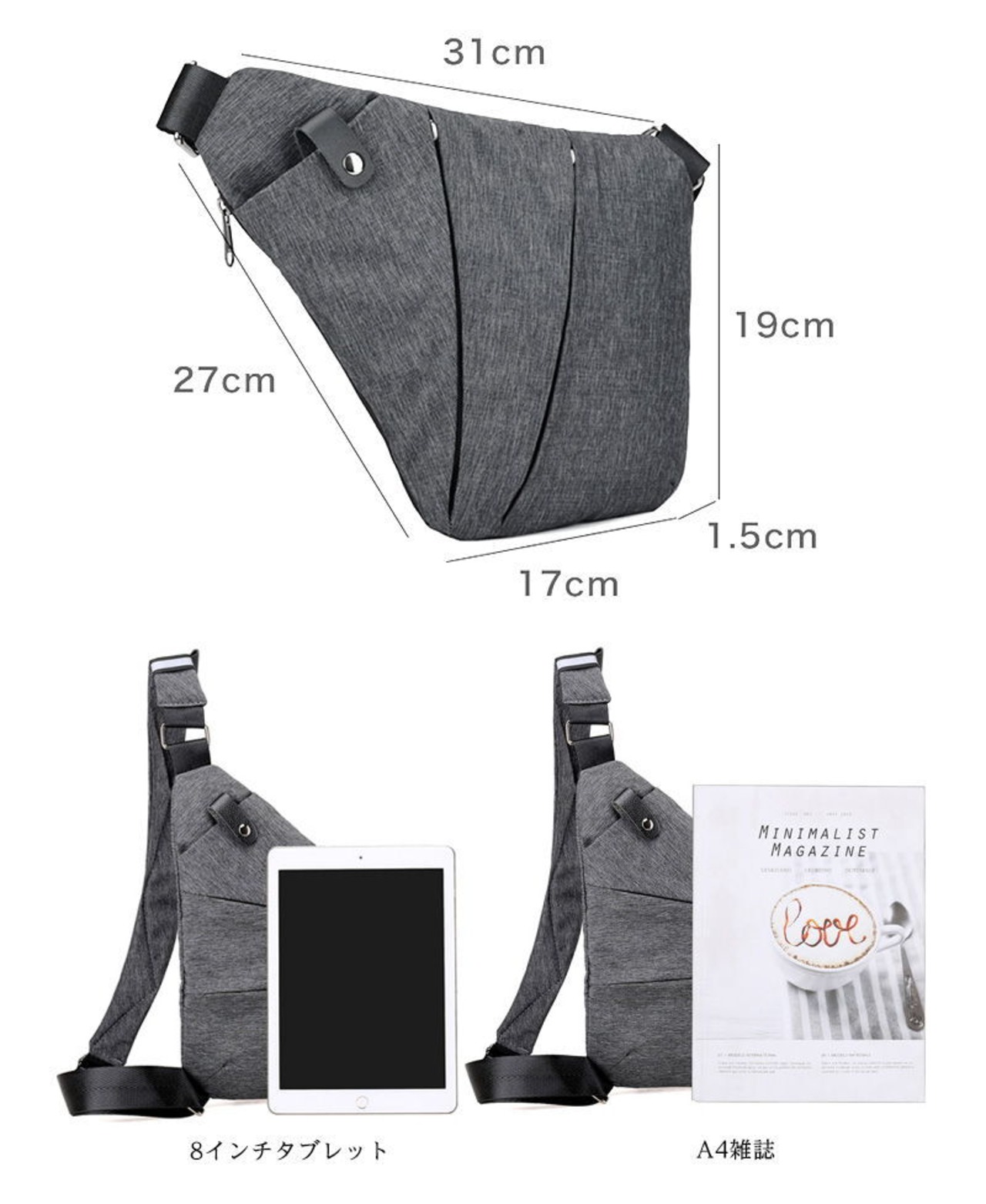 ショルダーバッグ リュックサック レディース メンズ 大容量 シンプル 軽量 コンパクト ビジネス 収納 撥水加工 多機能 通気性 メッシュ