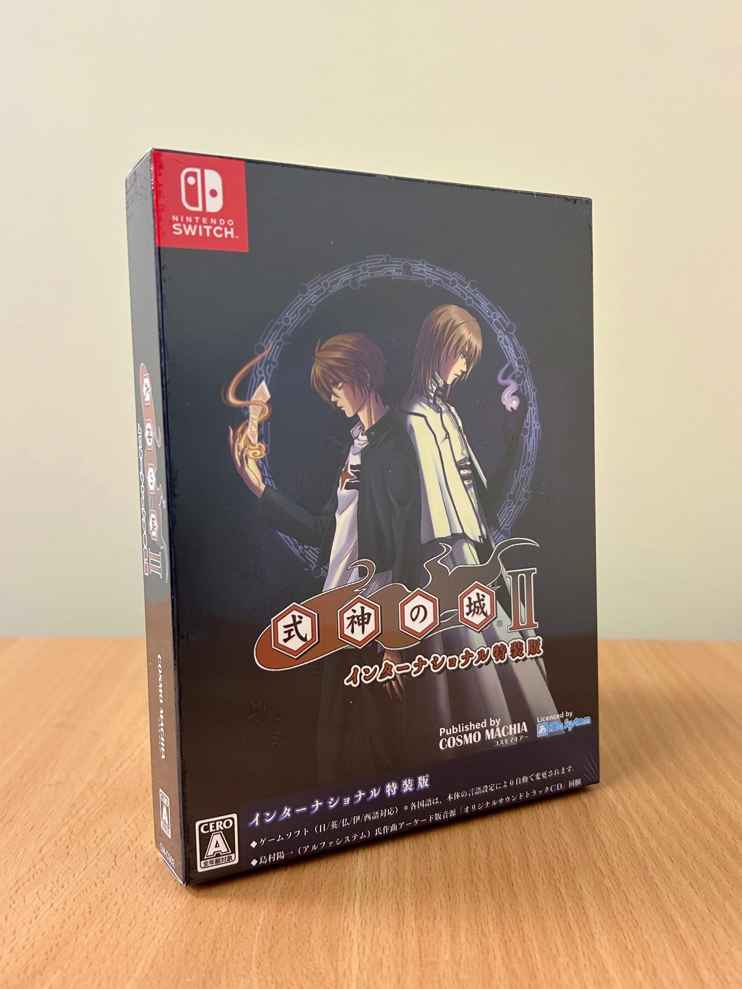 ゲームソフト | コスモマキアー公式オンラインショップ