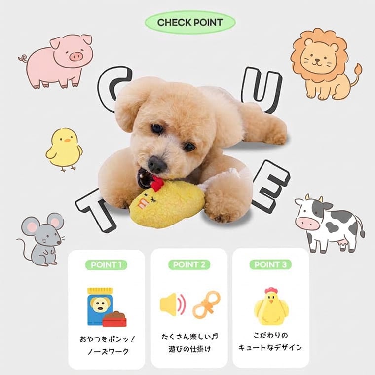 snack pocket slipper toy ver.2 5color / 犬 おもちゃ ノーズワーク おやつ隠し 噛む ロープ 知育玩具 わんちゃん おも ちゃ トイ 楽しい 留守 犬 ストレス解消 韓国 ペット用品 小型犬 中型犬
