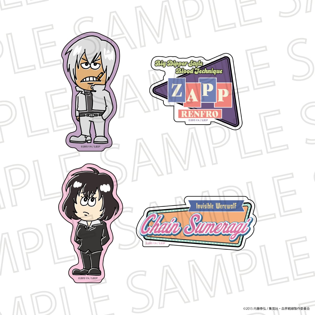 血界戦線 ステッカーセット | SR-GYM Online Shop