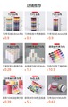 72号翡翠糸 0.8mm 手編みブレスレット用素材