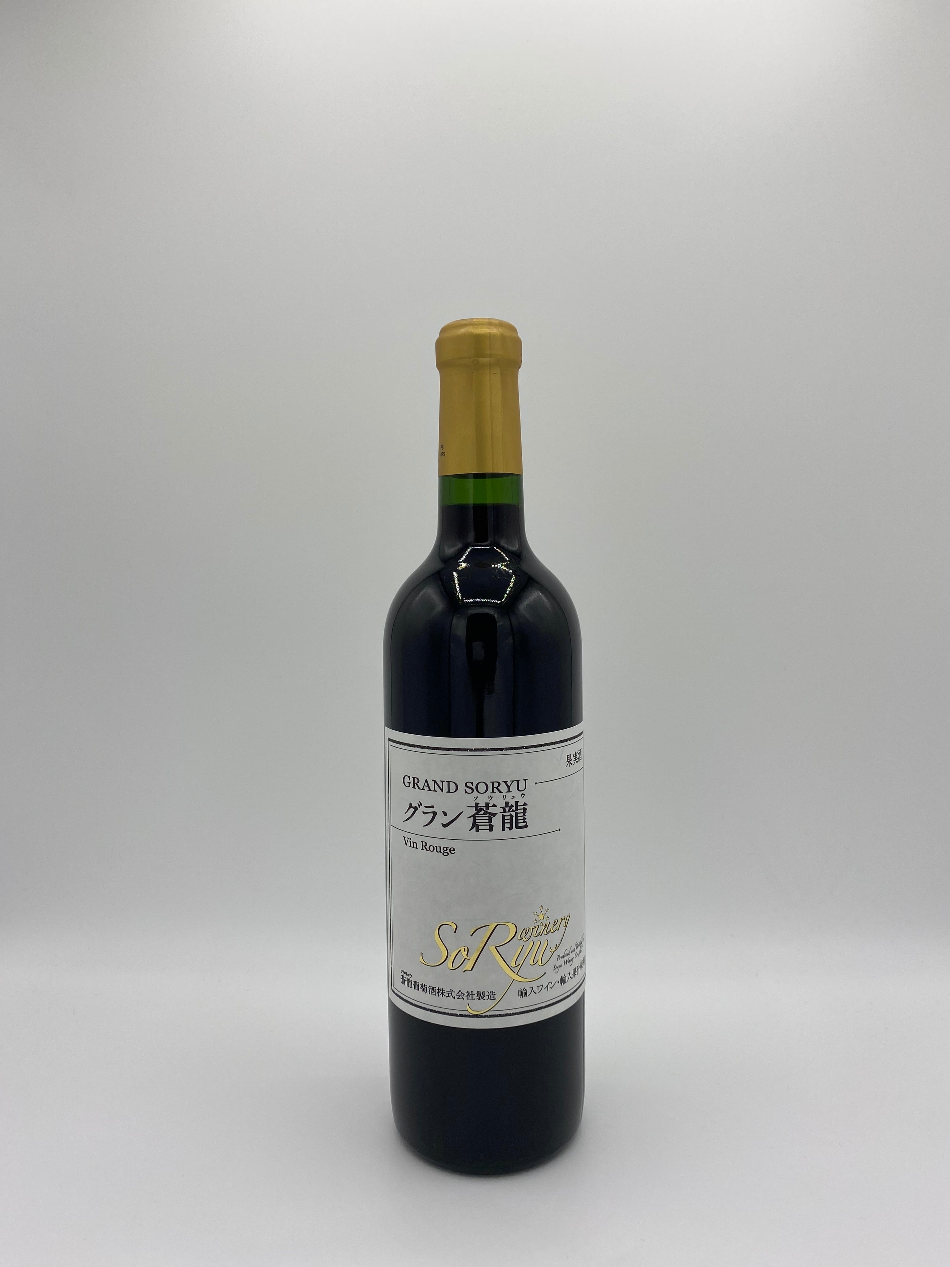 白百合醸造 アジロン 2024 赤 720ml | 吉本商店 白百合醸造 アジロン 2024 赤 720ml | 吉本商店