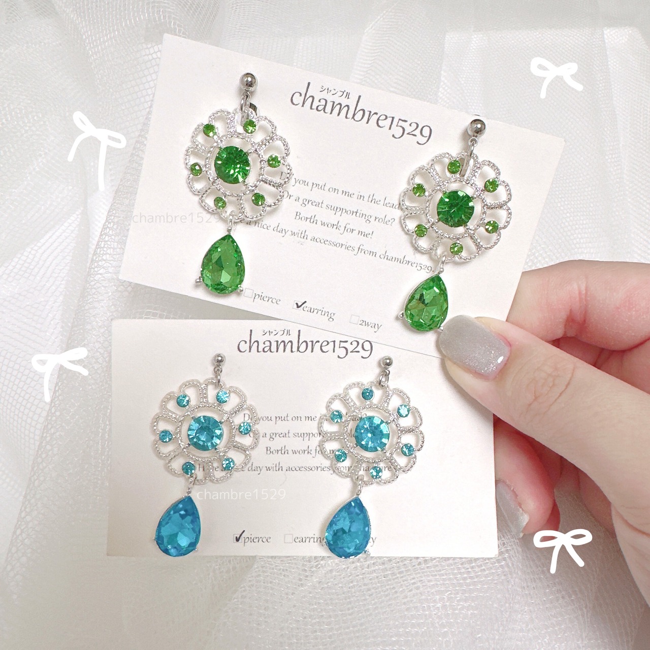 ✨FRUITS ZIPPER 仲川瑠夏様ご着用✨ lace flower | chambre1529