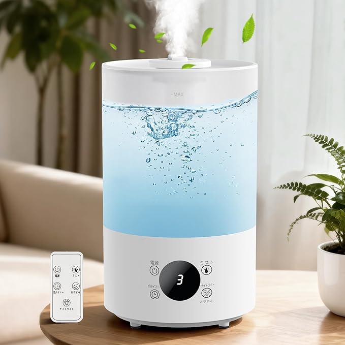 乾燥対策 加湿器 大容量4.0L ミスト300ml/h 湿度センサー&3段階加湿 