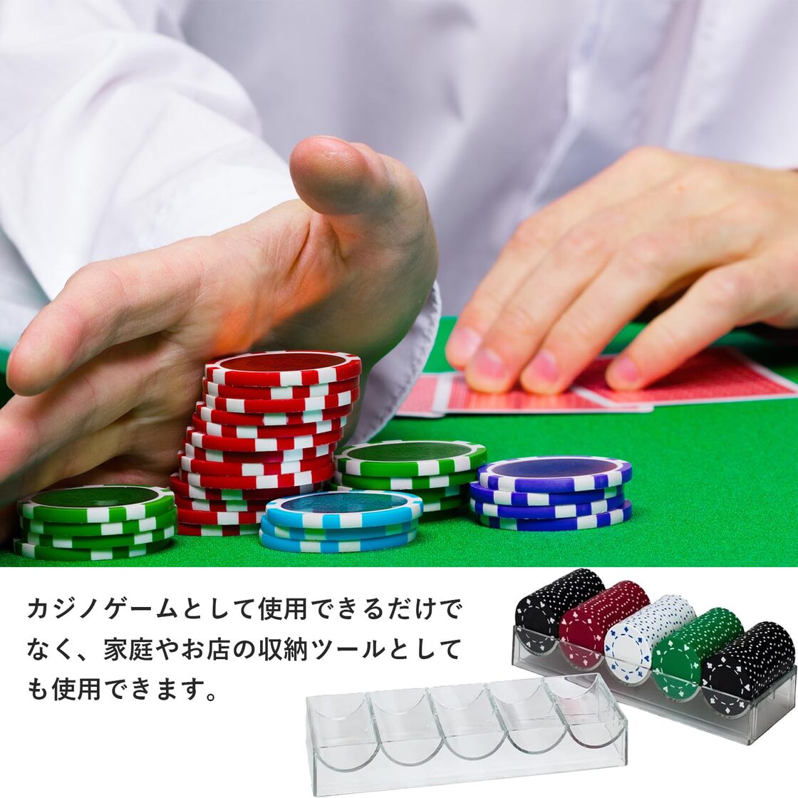 ポーカーチップ ギャンブルチップ ポーカーセット テキサスホールデム カジノゲーム セラミック ポーカーチップセット カジノコイン Amazon.co.jp:  ポーカーチップ ギャンブルチップ ポーカーセット テキサスホールデム カジノゲーム セラミック ポーカーチップセット ...