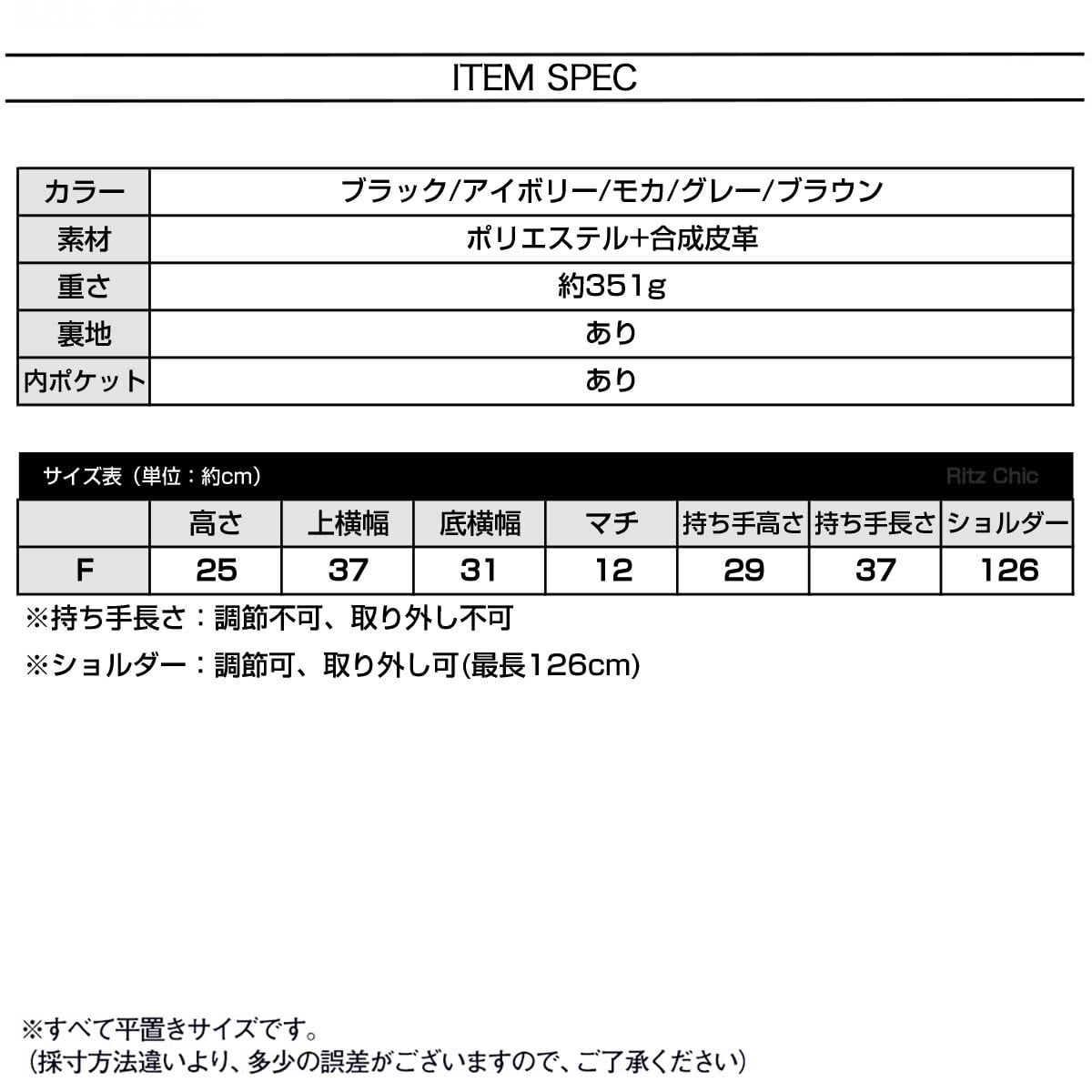 トートバッグ ファー バッグ レディース 秋冬 大容量 軽量 A4 ふわふわ もこもこ きれいめ 大人 かわいい おしゃれ エコファー 斜め掛け ショルダーバッグ 大人可愛い 大人女子