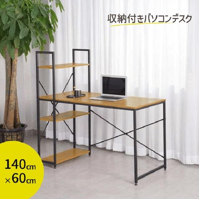 すっきりと PCデスク おしゃれ ヴィンテージ ワークデスク 6Mzx9