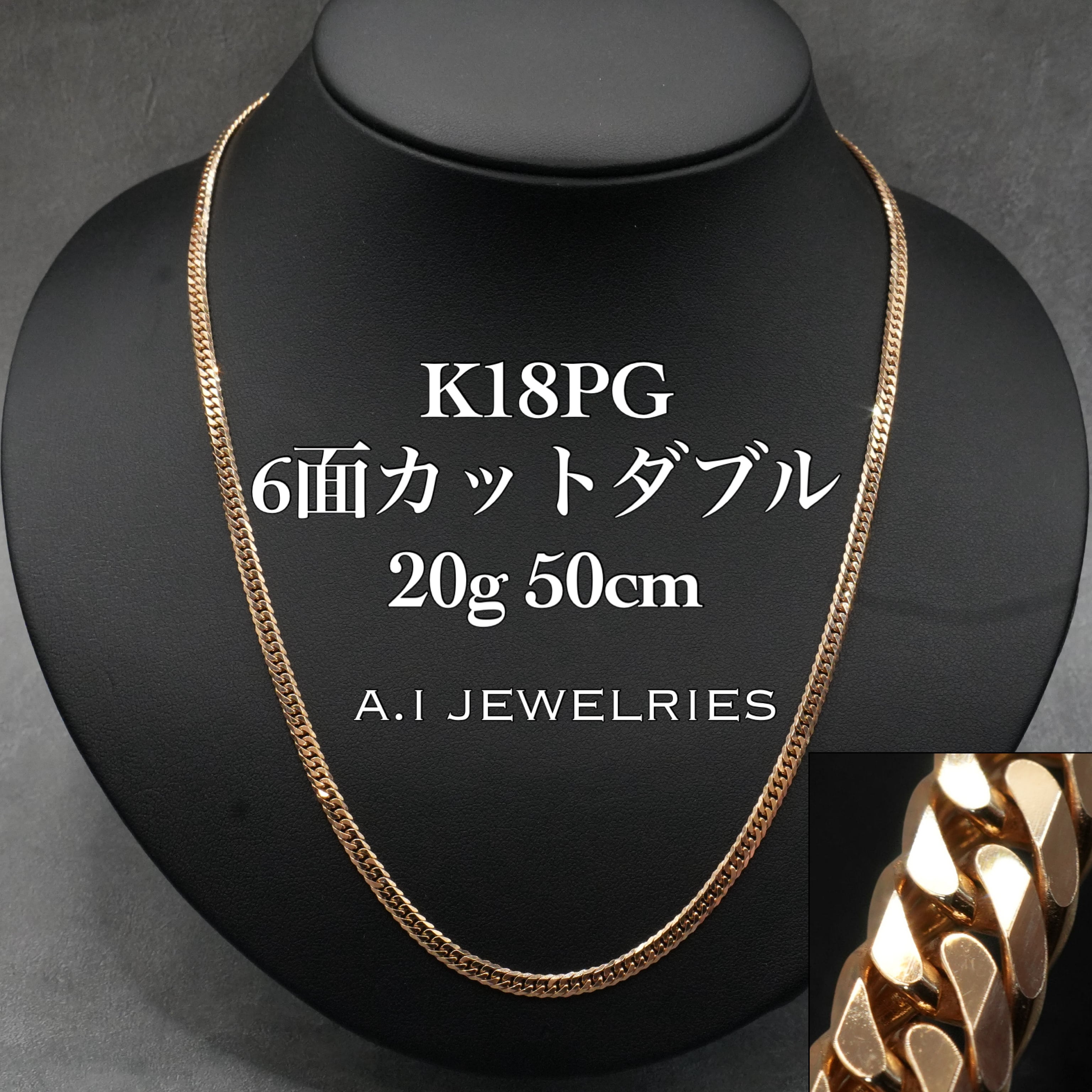 A.I JEWELRIES / エイアイジュエリーズ