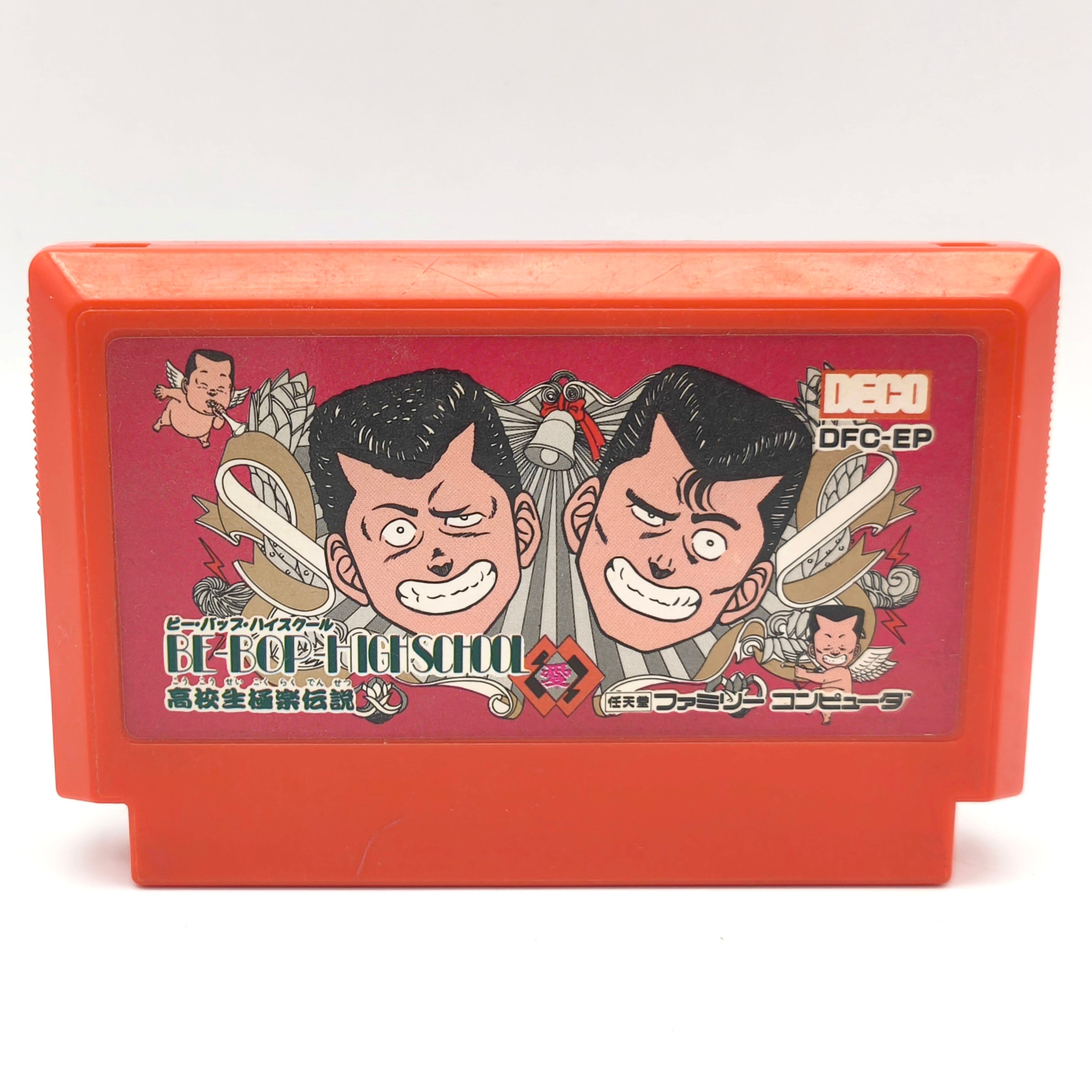 DECO・『ビーバップハイスクール 高校生極楽伝説』・正常動作確認済