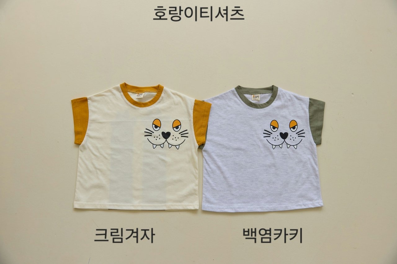 [Orangemom] Tiger T-shirt (13/15) / [오렌지맘] 호랑이티셔츠 (13/15)